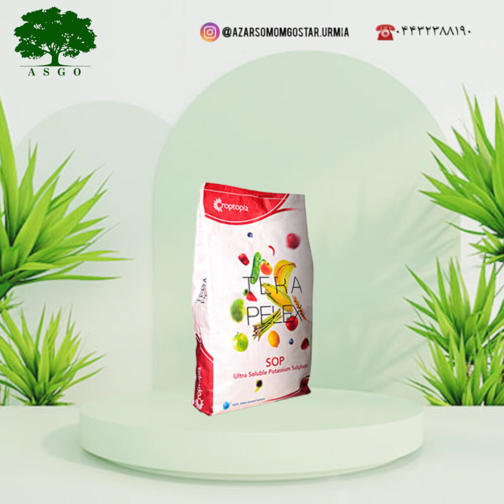 تراپلکس SOP (سولفات پتاسیم)