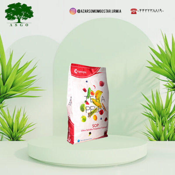 تراپلکس SOP (سولفات پتاسیم)