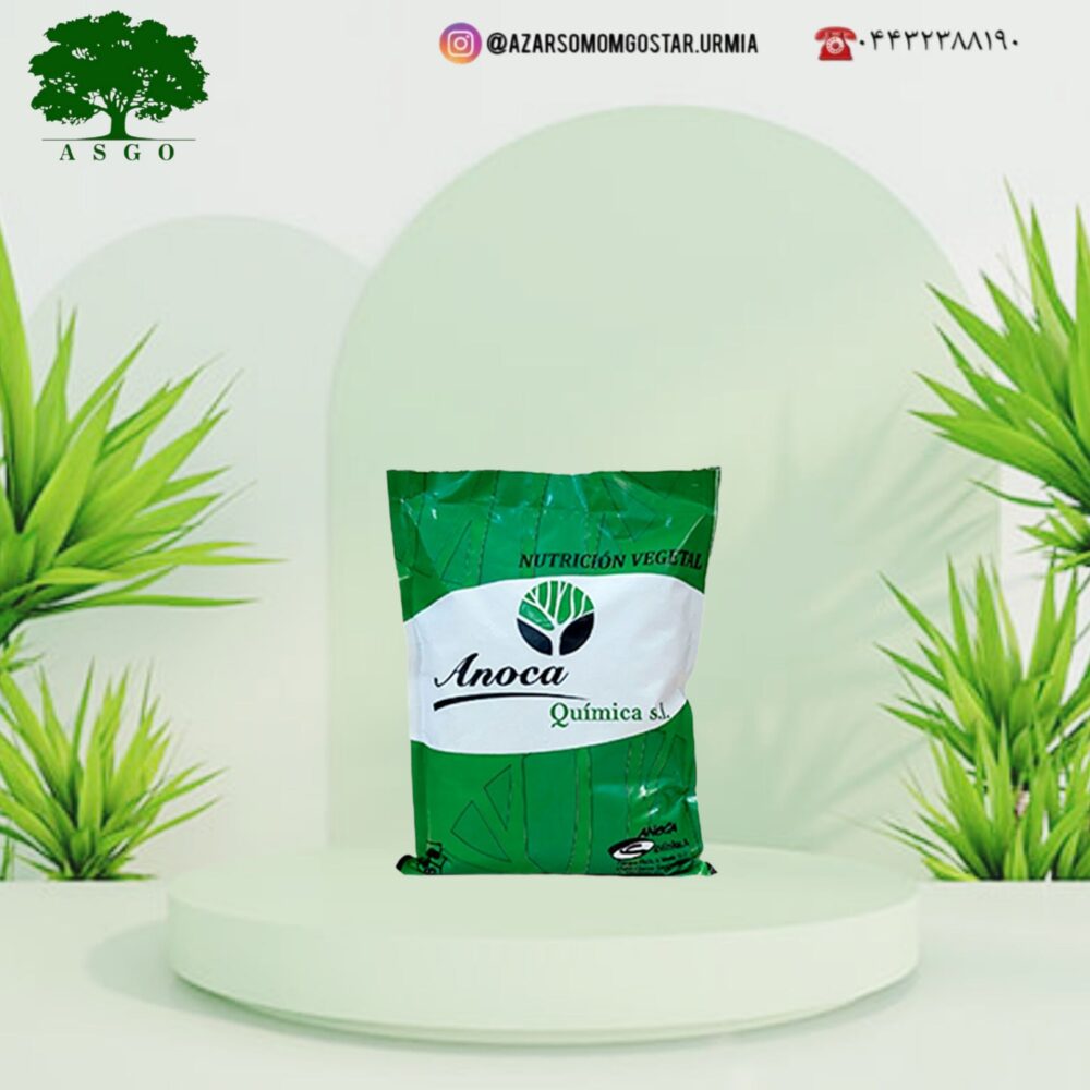هیومیک اکو اکتیو