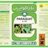 Paraquat