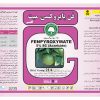fenpyroxymatlabel