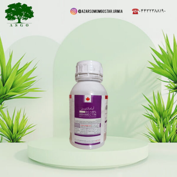 آبامکتین