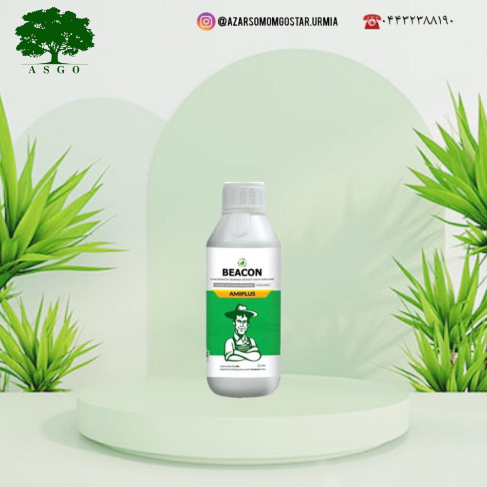 آمینو کلسیم 16% بیکن ( آمی پلاس)