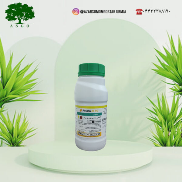 آکتارا (Actara)