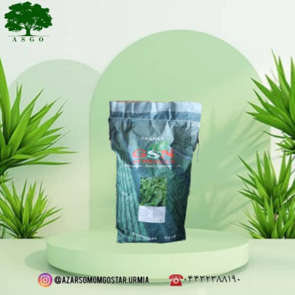 اسفناج اورینتال پراید