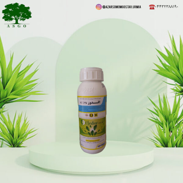 حشره کش افدور