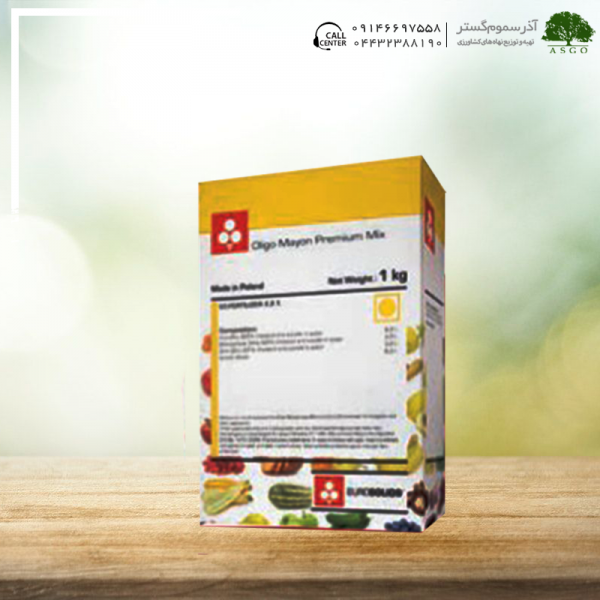 ریز مغذی پودری الیگومایون یوروسالیدز