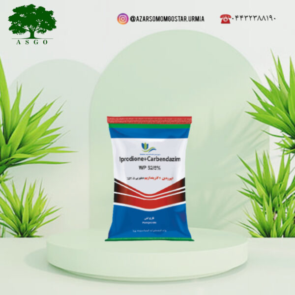 اپیرودیون+کاربندازیم