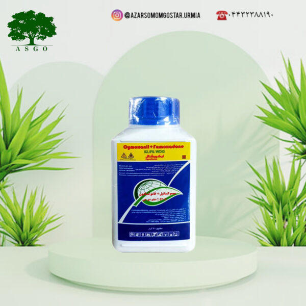ایکویشنال(سیموکسانیل+فاموکسادون)