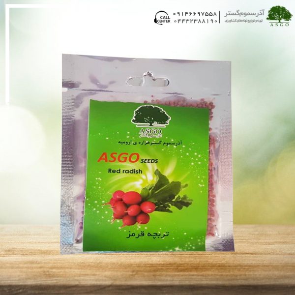 بذر تربچه قرمز