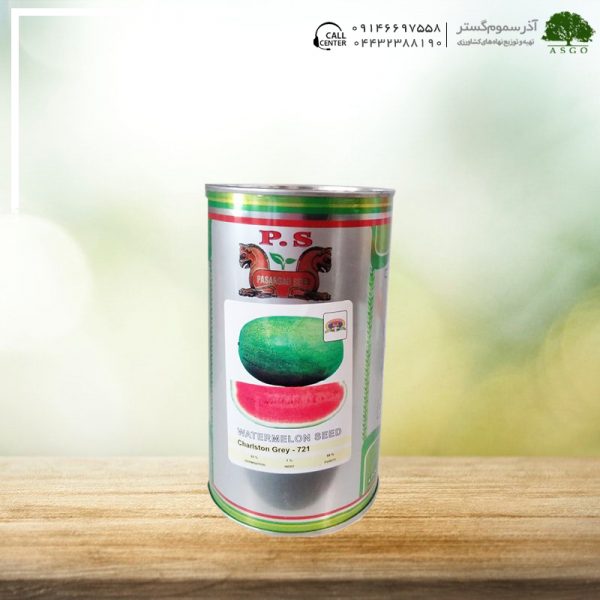 بذر هندوانه چارلستون