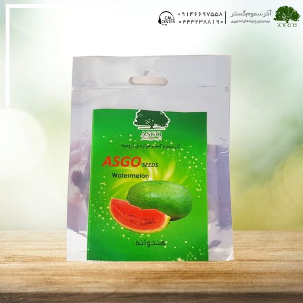 بذر-هندوانه چارلستون