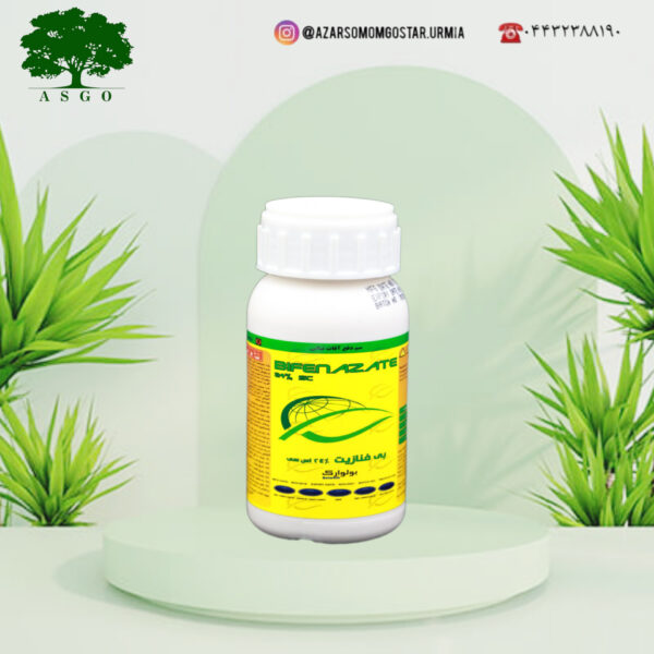 بی فنازیت(بولوارک) 24% اس سی