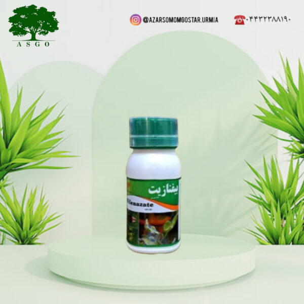 کنه کش بیفنازیت