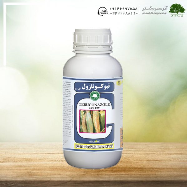 تبوكونازول 25%