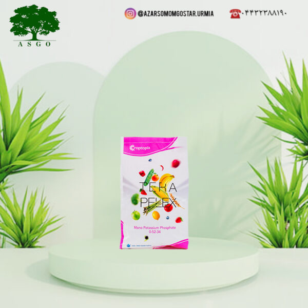 تراپلکس MKP مونو پتاسیم فسفات