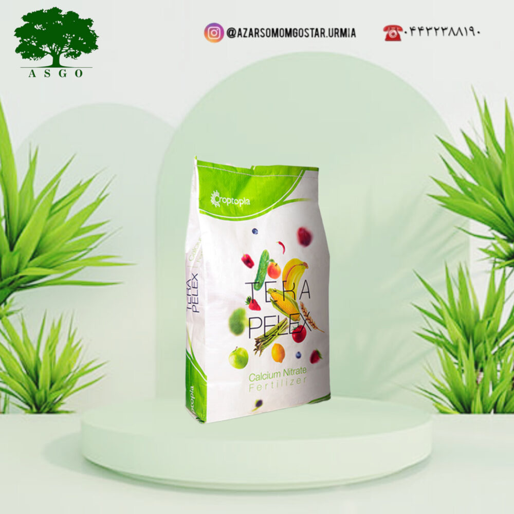تراپلکس CN (نیترات کلسیم)