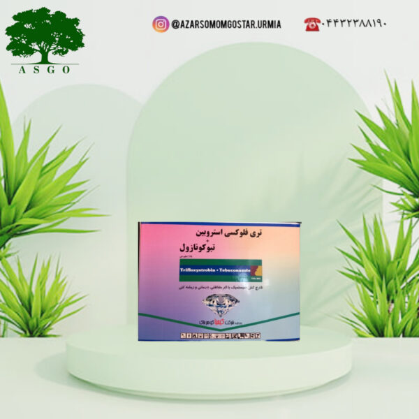ناتیوو (تری فلوکسی استروبین + تبوکونازول)