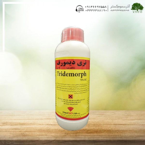 تریدیمورف کیمیا گوهر خاک