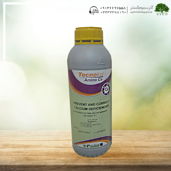 تکنوکل آمینو کلسیم اگری تکنو