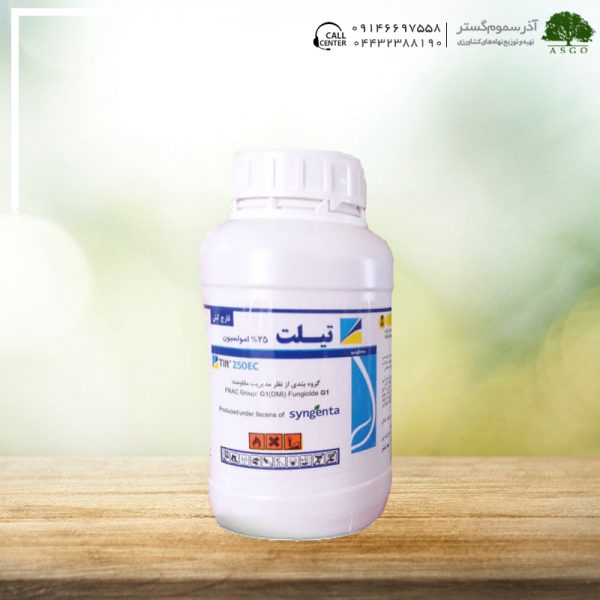 تیلت گل سم