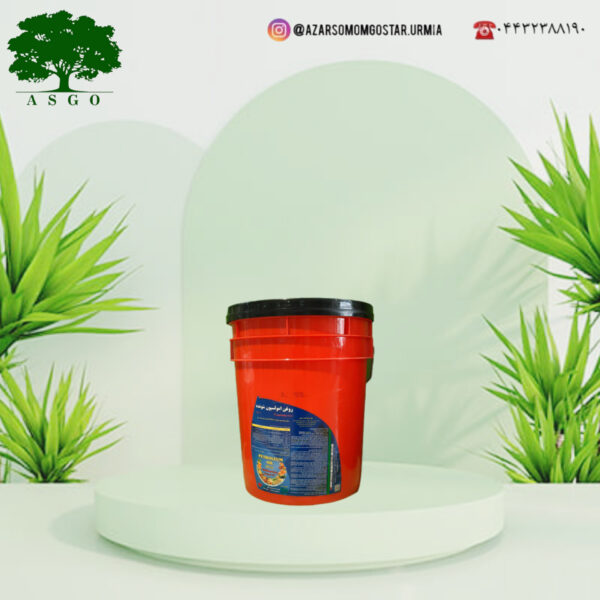 روغن امولسیون شونده
