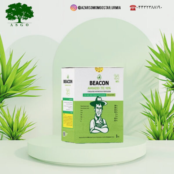 آمینو ریزمغذی 10% بیکن