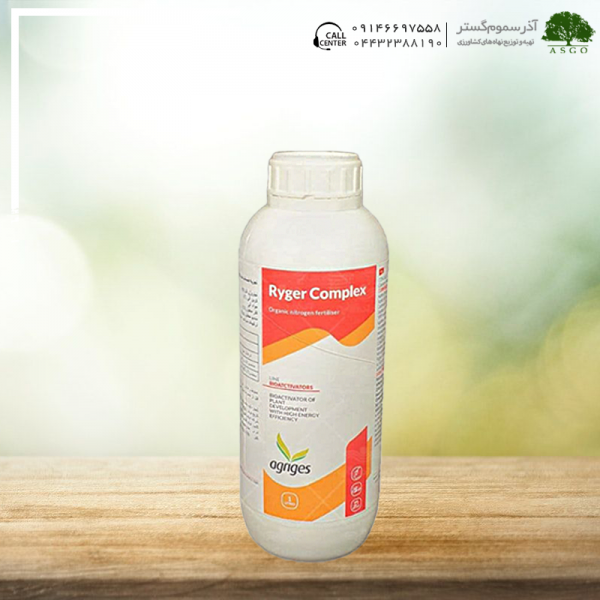 ریشه زا اگری جس