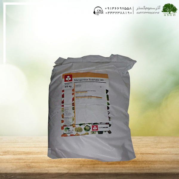 سولفات منگنز یوروسالیدز