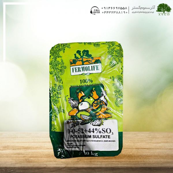 سولفات پتاسیم فرمولایف