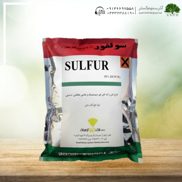 سولفور کیمیا گوهر خاک