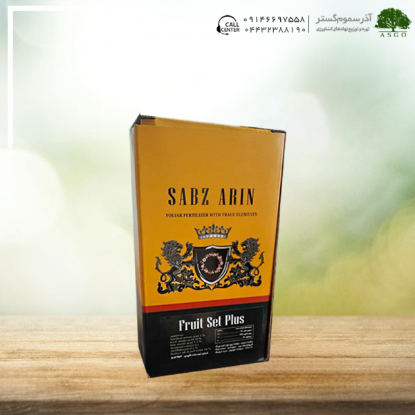 فروت ست پلاس
