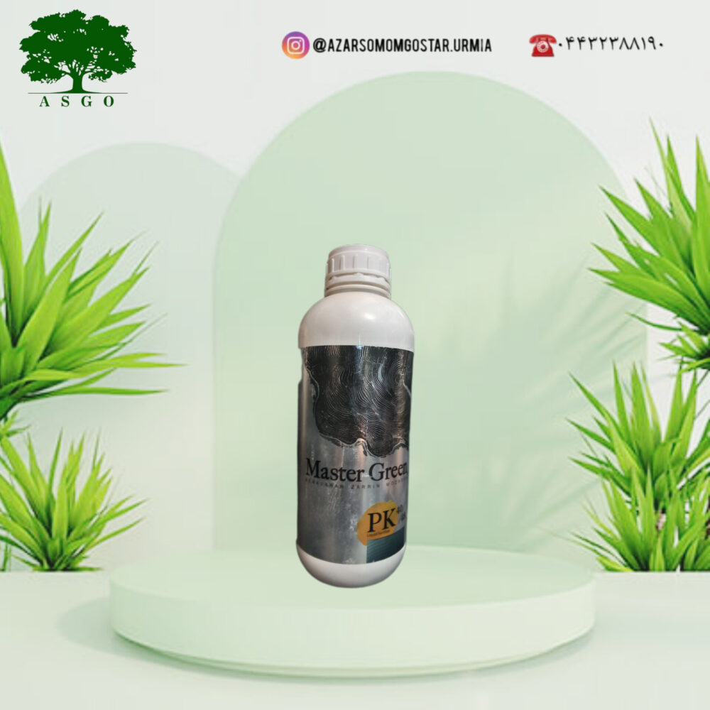 فسفر پتاسیم(PK) مستر گرین