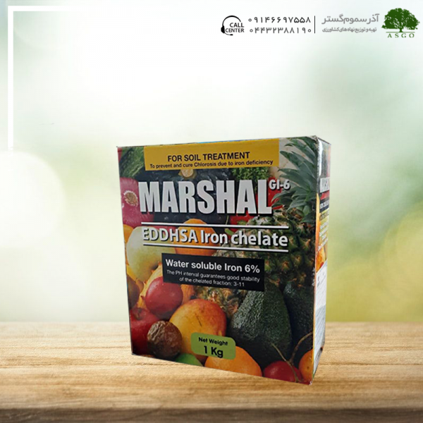 کلات آهن 6% مارشال گربی