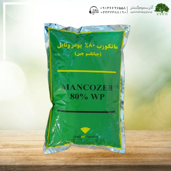 مانکوزب کیمیا گوهر خاک