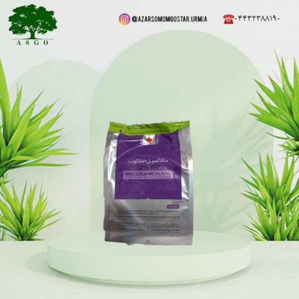متالاکسیل + مانکوزب