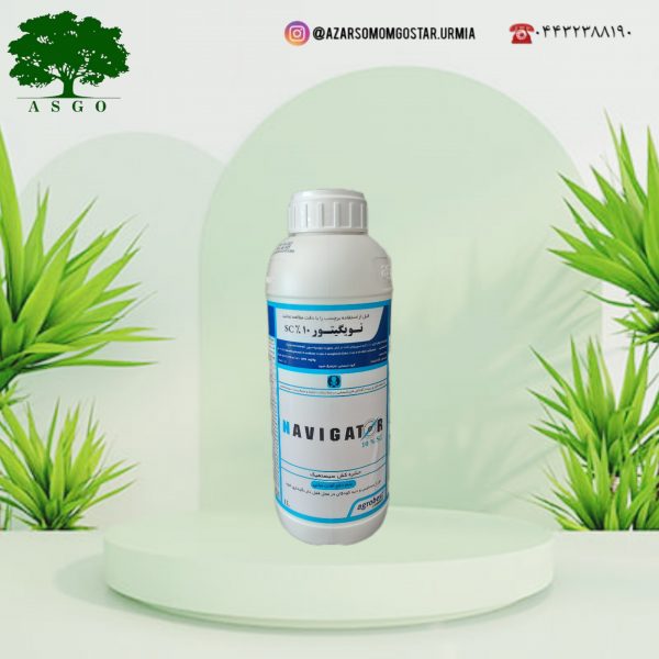 حشره کش نویگیتور 100 اس - سی