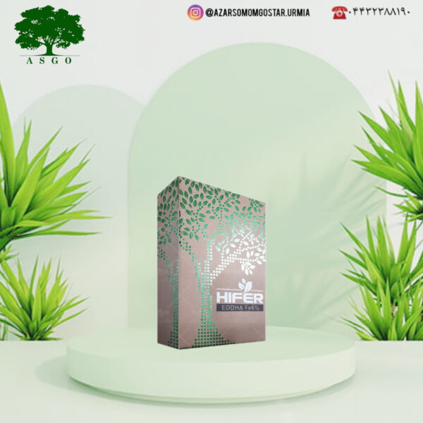 کلات آهن هایفر