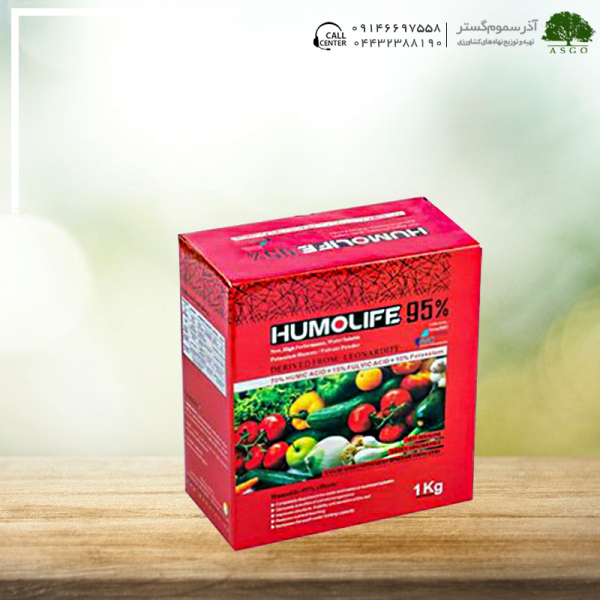 هیومیک اسید 95% پودری هیومولایف