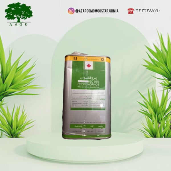 پروفنفوس (کراکرون)