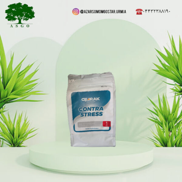 کنترا استرس