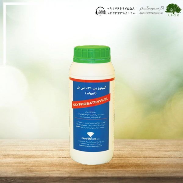 گلیفوزیت کیمیا گوهر خاک