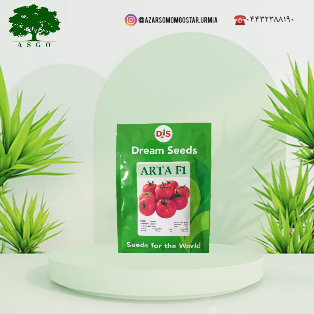 گوجه فرنگی هیبرید آرتا