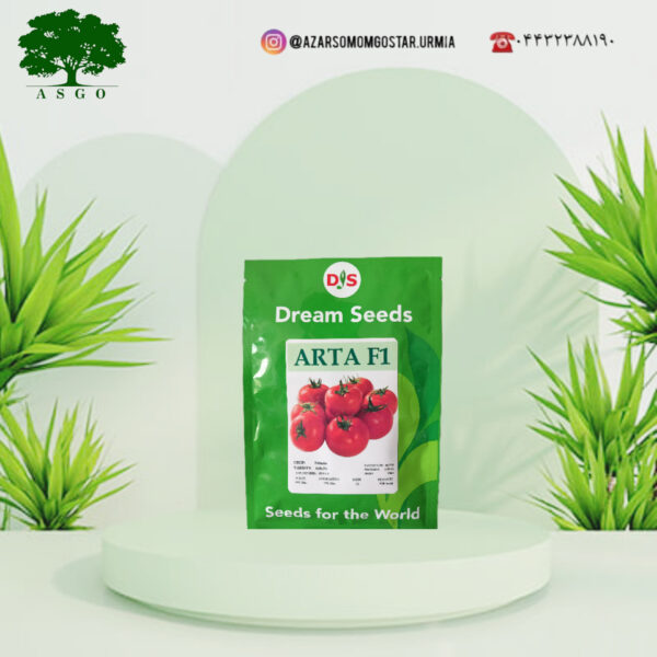 گوجه فرنگی هیبرید آرتا