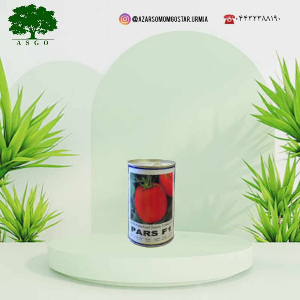 گوجه فرنگی پارس F1